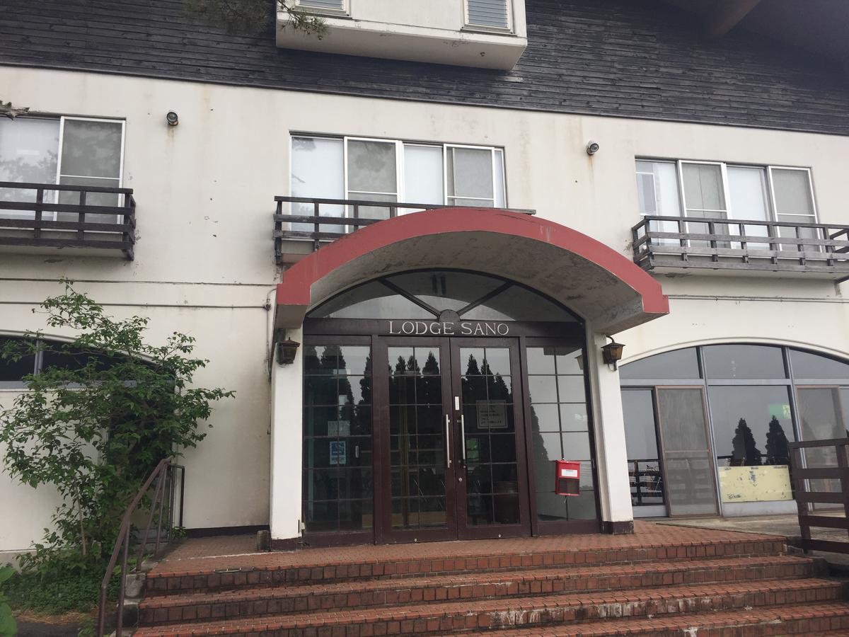Lodge Sano Daisen  Exterior photo
